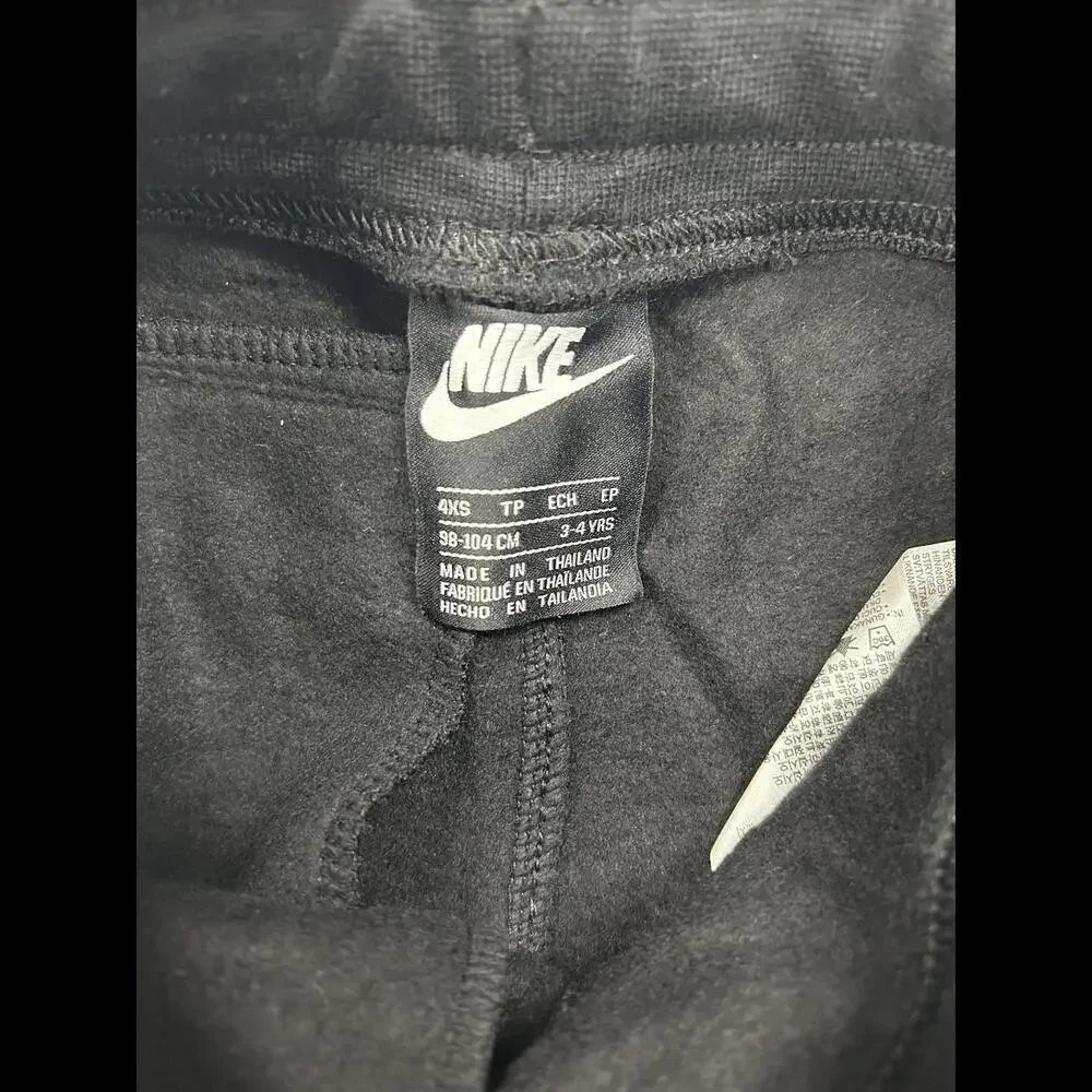Nike Air Kids Sweatpants